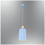 Opviq luster Piatto 6467-1-16, 1 × E27, sivi | Eponuda.com