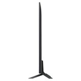 LG TV QNED 55QNED85T3C | Eponuda.ba