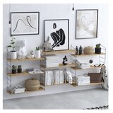 Hanah home Laba polica za knjige 85x216x20cm, bež | Eponuda.ba