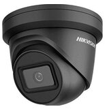 Hikvision ip dome DS-2CD2385FWD-I 2.8 mm Cene