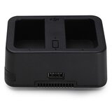Dji Intelligent Battery Charger Hub (WCH2) | ePonuda.com