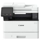  MFP CANON i-SENSYS MF463dw II | Eponuda.ba