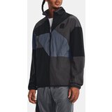Under Armour Curry FZ Woven Jacket-BLK - Mens Cijene