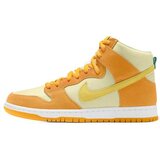 Nike sb dunk high pro | Eponuda.com