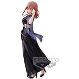 Banpresto The Quintessential Quintuplets Kyunties Miku Nakano figure 18cm | shoptok.hr