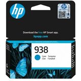 HP Tinta 938 Cyan | Eponuda.ba
