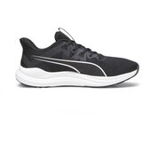 Puma Tenisice za trčanje 'Reflect Lite' crna / bijela | shoptok.hr