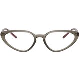 Ray-ban Naočare RX 7188 8083 | Eponuda.com