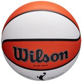 Wilson lopta wnba official game ball bskt SZ6 | Eponuda.com