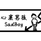Steam 心塞男孩 Sadboy (PC) Key GLOBAL | ePonuda.com