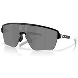 Oakley Corridor Sq sarena Cijene