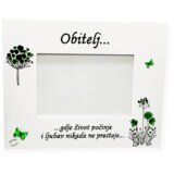  Poklon za rođendan, useljenje Š15163 | shoptok.hr