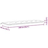 vidaXL Blazina za vrtno klop 2 kosa melanž rdeča 200x50x7 cm blago | Shoptok.si