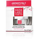 Hada Labo Tokyo gel krema za lice 50 ml Cene