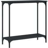  Konzolni stol crni 75 x 30 5 x 75 cm od konstruiranog drva | shoptok.hr