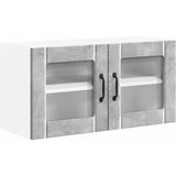  Zidni stakleni ormarić LUCCA Betonska siva 80 x 31 x 40 cm | Eponuda.ba