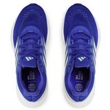 Adidas HQ8583 Ljubičasta | shoptok.hr