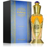 Swiss Arabian Rasheeqa parfemska voda za žene 50 ml | shoptok.hr