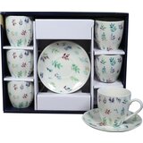 Sigma Set šolja za kafu, porcelan, 160ml 6/1 (Šar/List) YK160-GHJ-8942 Cene