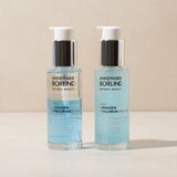 ANNEMARIE BÖRLIND SPECIAL CARE dvofazni hijaluronski fluid 50 ml | shoptok.hr
