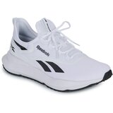 Reebok CITYRIDE Bijela | shoptok.hr