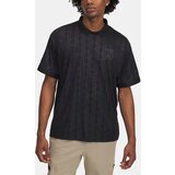 Under Armour Men's T-shirt M's 96 Terrace Jsy SS - Men's | Eponuda.ba
