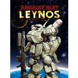 Steam Assault Suit Leynos Key GLOBAL | ePonuda.com