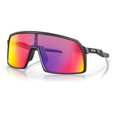 Oakley Sončna očala Sutro pisana | Shoptok.si