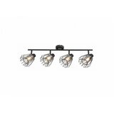 Rabalux spot rasveta emerencia E14 4x max 40W crna (73070) | ePonuda.com