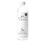 Čišćenje kistova za šminkanje