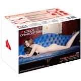Kokos 004 - Naravni Realistični Torzo Masturbator | Shoptok.si