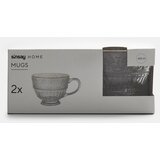 Sinsay Staklene šalice na nožici s reljefnim uzorkom i zlatnim rubom, set od 2 komada | shoptok.hr