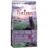 Purizon Adult Sterilised piščanec & riba - brez žit - 400 g Cene
