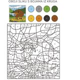  BOJANKA B5 32 LISTA "MOJA VELIKA BOJANKA - ŽIVOTINJSKI SVIJET" CONNECT | Shoptok.si