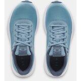 Under Armour Women's shoes UA W Aurora 3-BLU - Women's | Shoptok.si