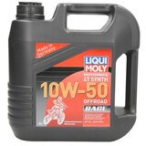 LIQUI-MOLY Ulje za motor LIM3052 10W50 4L RACE OFF