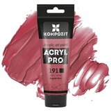  Akrilna barva ACRYL PRO ART Composite 75 ml | različni odtenki Cene