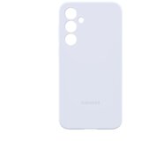 Samsung silikonska maska za telefon A35 5G svetloplava
