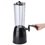  Točilica za pivo 2,5 l kp Z19453 | ePonuda.com