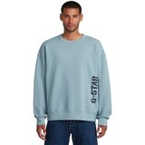 G-star Raw Sprayed duks | Eponuda.com