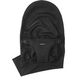 BABYBJORN dodatek za gugalnik Bliss prevleka za gugalnik Mesh black cene