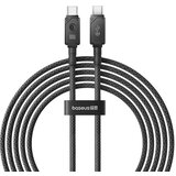 Baseus Unbreakable USB C to USB C cable 2 m 100 W White | shoptok.hr