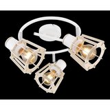 Globo reflektor | Shoptok.si