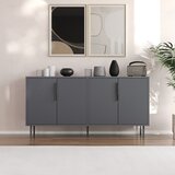 Hanah home konzolni sto Clara, 150x75x36 cm, Antracit Cene
