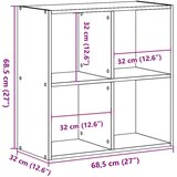 vidaXL Knjižna omara starinski les 68,5x32x68,5 cm inženirski les | Shoptok.si