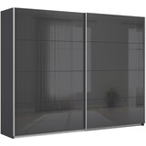 Modern Living Omara Z Drsnimi Vrati Feldkirch, Antracit Slike