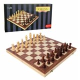  šah u kutiji drveni | Eponuda.com