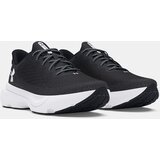 Under Armour Men's UA Infinite Shoes - Men's | Eponuda.ba