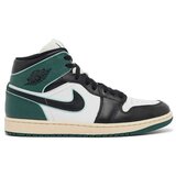 Nike ženske patike Wmns air jordan 1 mid se FQ7818-100 Cene
