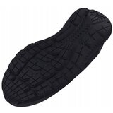 Under Armour Bps Rogue 3 Crna | shoptok.hr